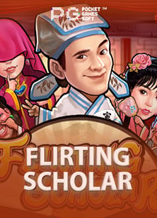 วิธีเล่น slot pg ฟรี เครดิต ให้ได้ผลลัพธ์ดี