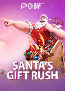 สนุกไปกับ slot auto แบบทดลองเล่นไม่ต้องลงทุน