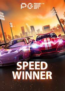 วิธีเล่น slot amazon ให้ได้เงินแบบชิลๆ